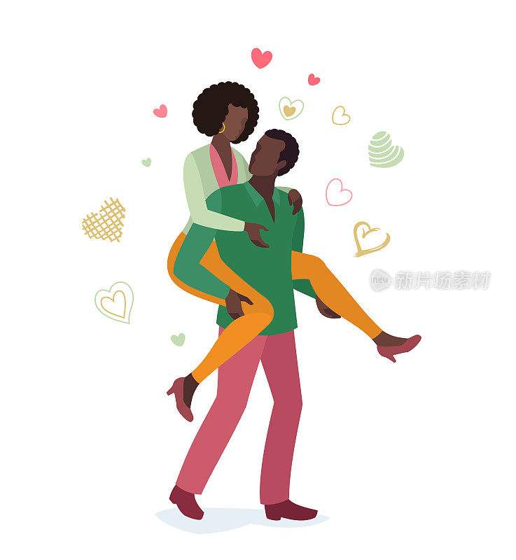 非洲情侣在情人节坠入爱河。快乐的拥抱。