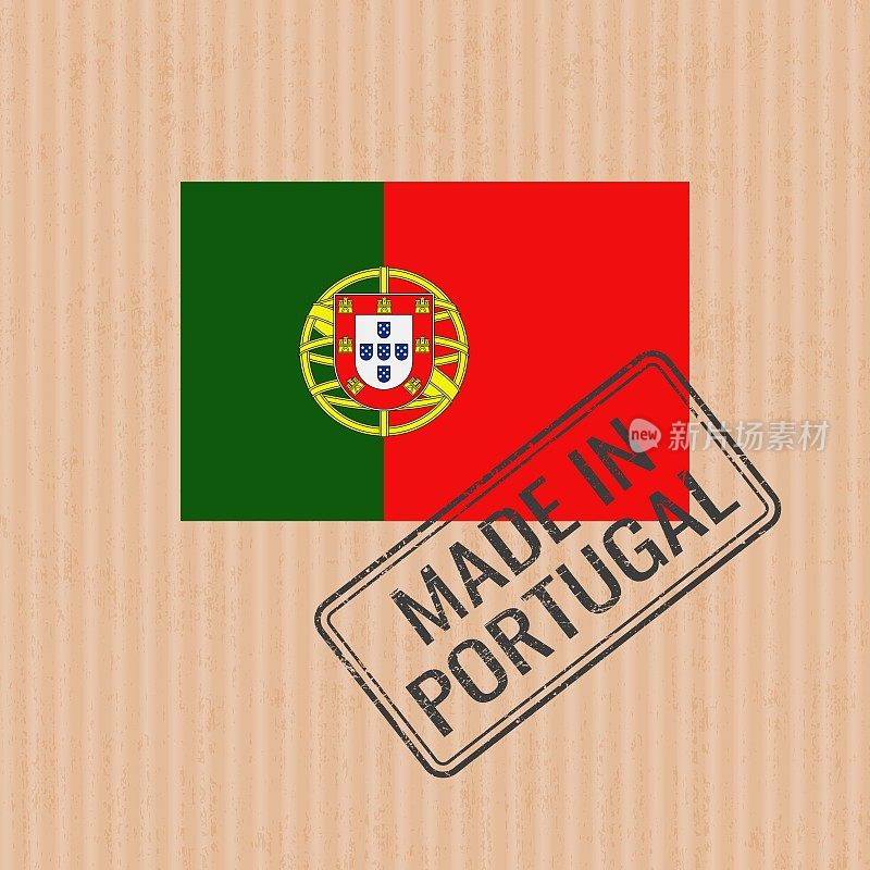 葡萄牙制造徽章矢量。葡萄牙国旗贴纸。油墨印章隔离在纸张背景上。