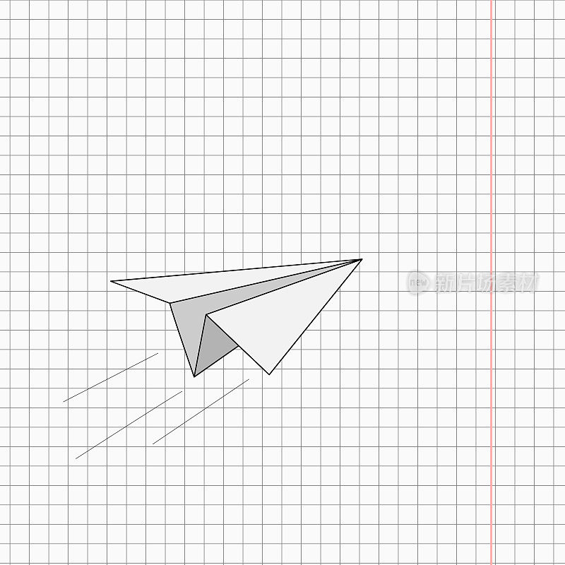 白色折纸飞机