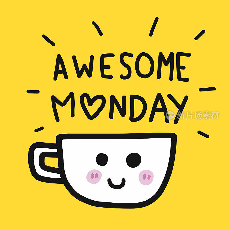 Awesome星期一单词和咖啡杯卡通矢量插图