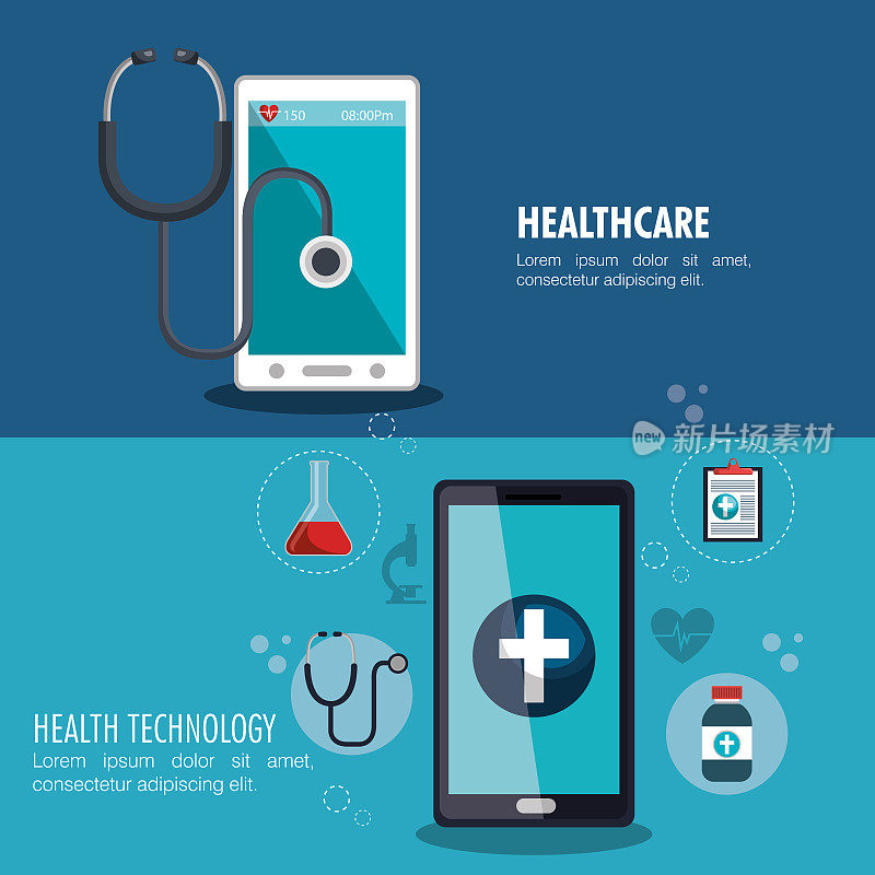数字医疗保健技术图标