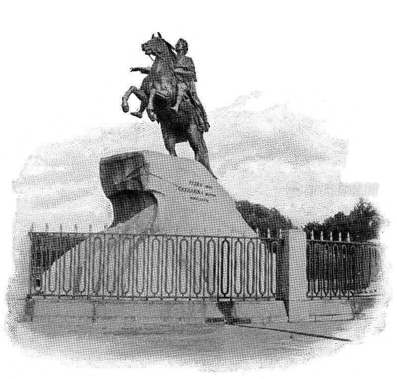 俄罗斯圣彼得堡参议院广场上的青铜骑士――俄罗斯帝国19世纪