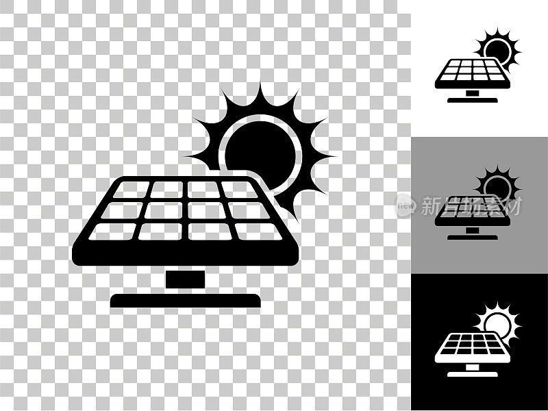 太阳能电池板图标在棋盘上透明的背景