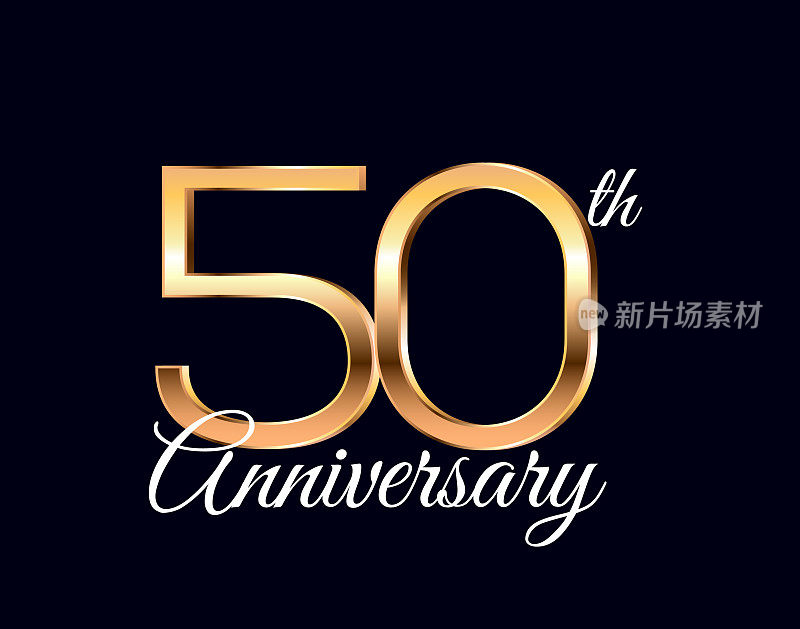 50年纪念日