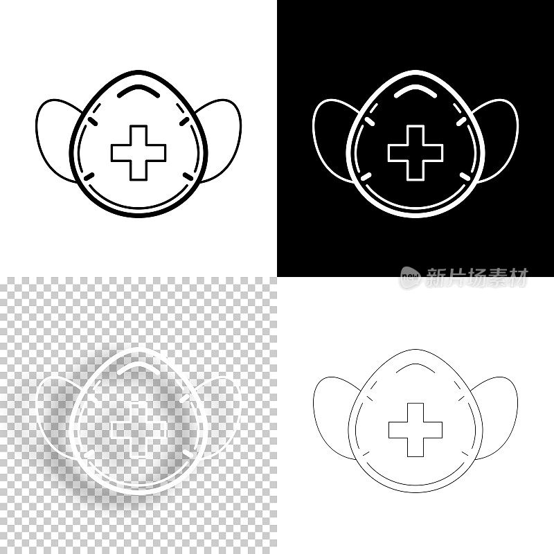 医用或外科口罩。图标设计。空白，白色和黑色背景-线图标