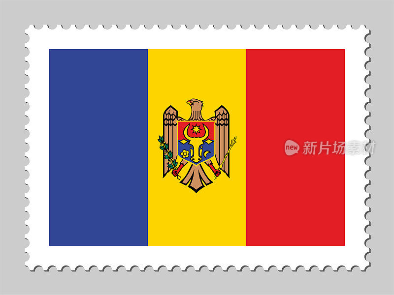 摩尔多瓦国旗邮票