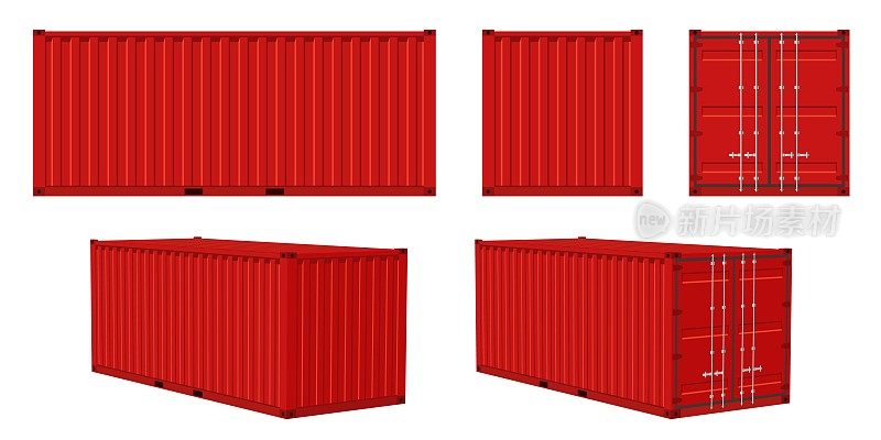 集装箱货物。红色集装箱正面、侧面和视角，运输交付货运，国际物流航运业的集合。矢量孤立在白色插图