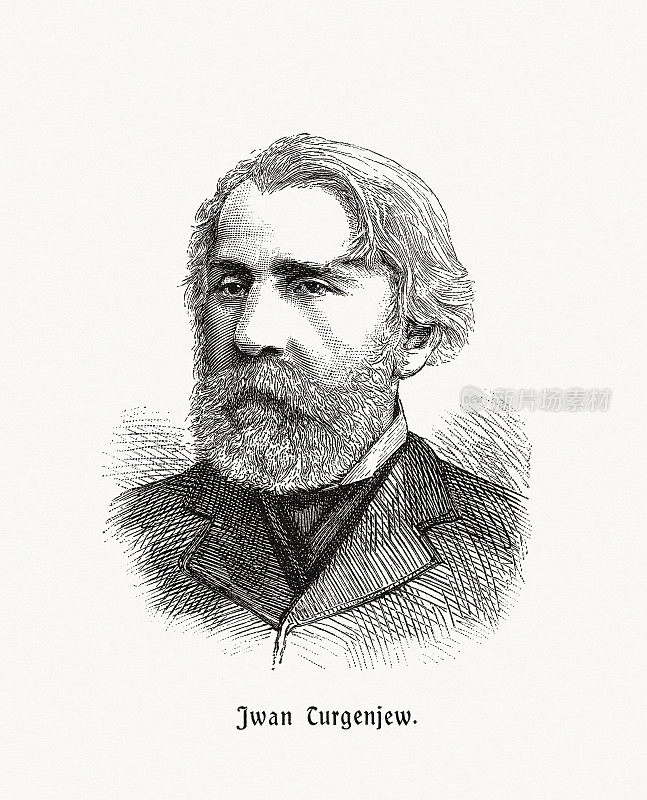 伊凡・屠格涅夫(1818-1883年，俄国木刻作家，1900年出版)