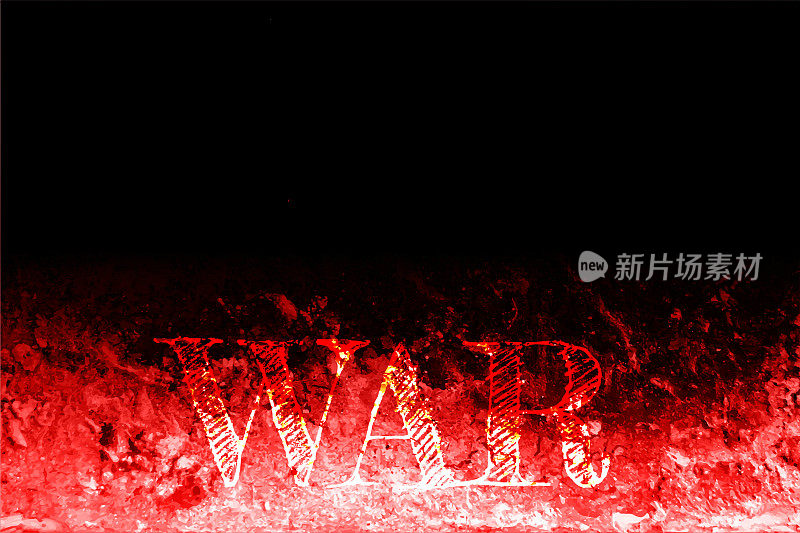 暗黑色和褐红色渐变水平矢量背景，文本WAR以大写或大写字体表示正在燃烧的火焰