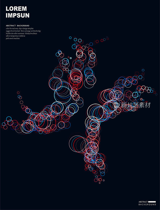 摘要彩色圆形几何条纹海报背景