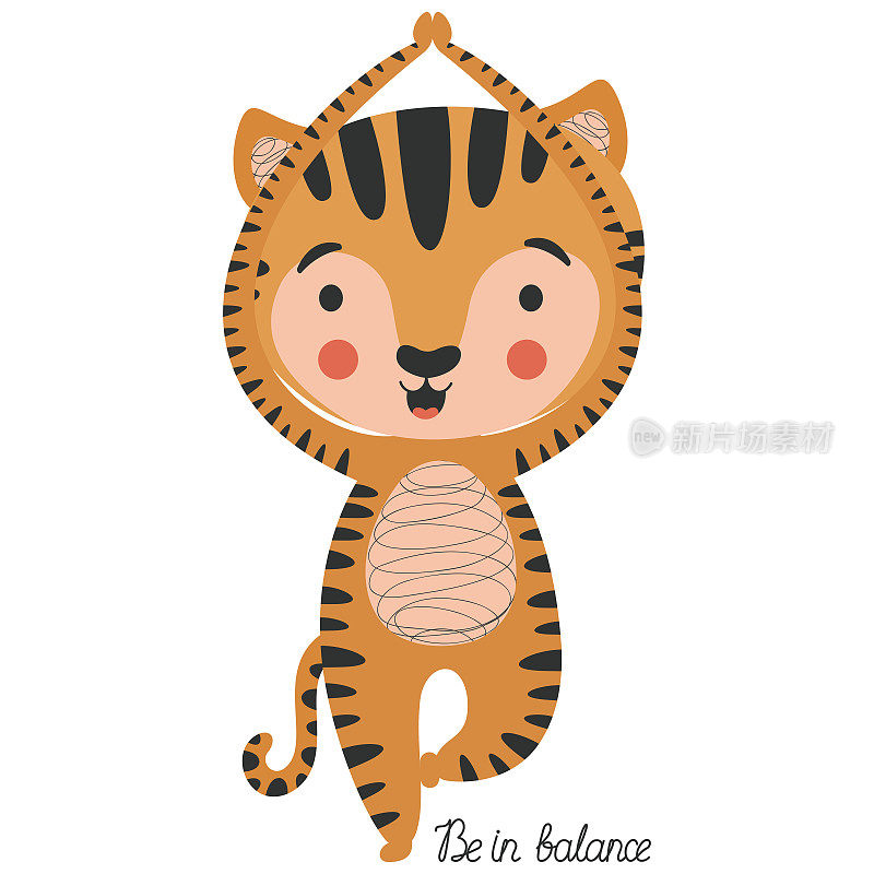 这是一个可爱的小老虎幼崽的卡通插图，在瑜伽体式Vrikshasana树的姿势和手写的“保持平衡”字母在白色背景上。运动姜猫。向量。