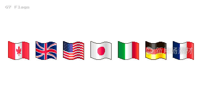 简单的矢量平面像素艺术集流动旗帜七大国家七国集团