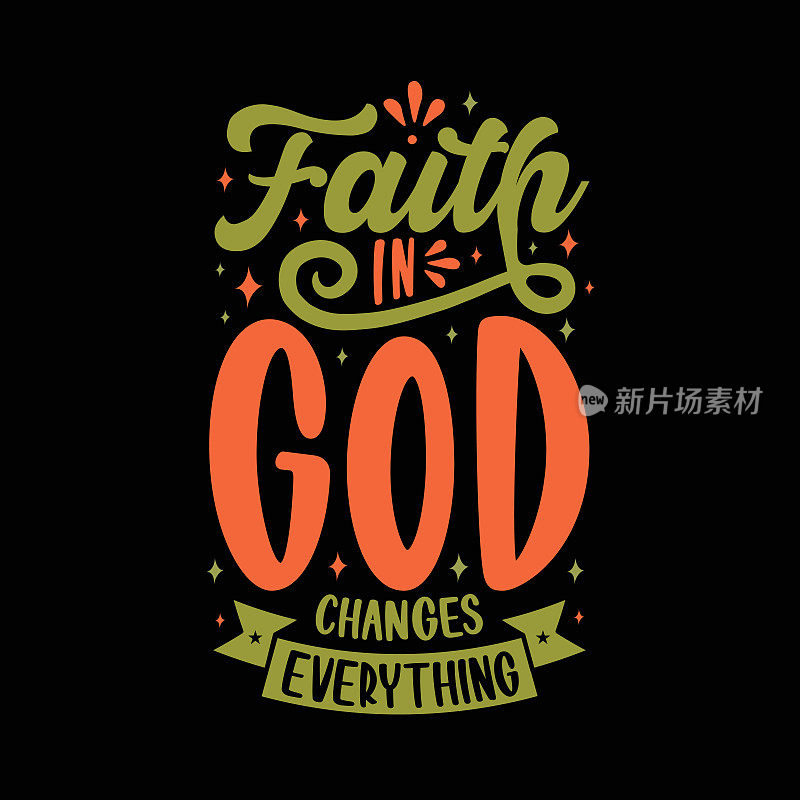 对上帝的信仰改变了一切。