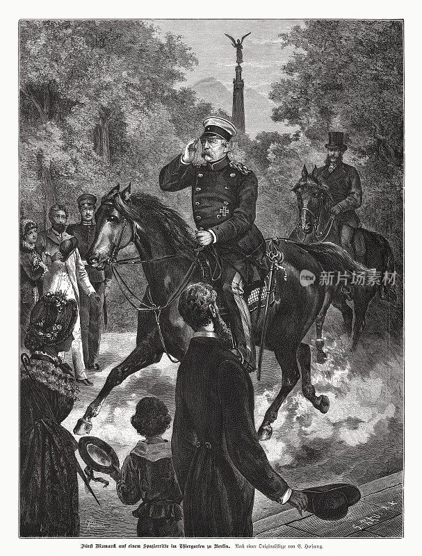 奥托·冯·俾斯麦骑马，木版版画，1885年出版