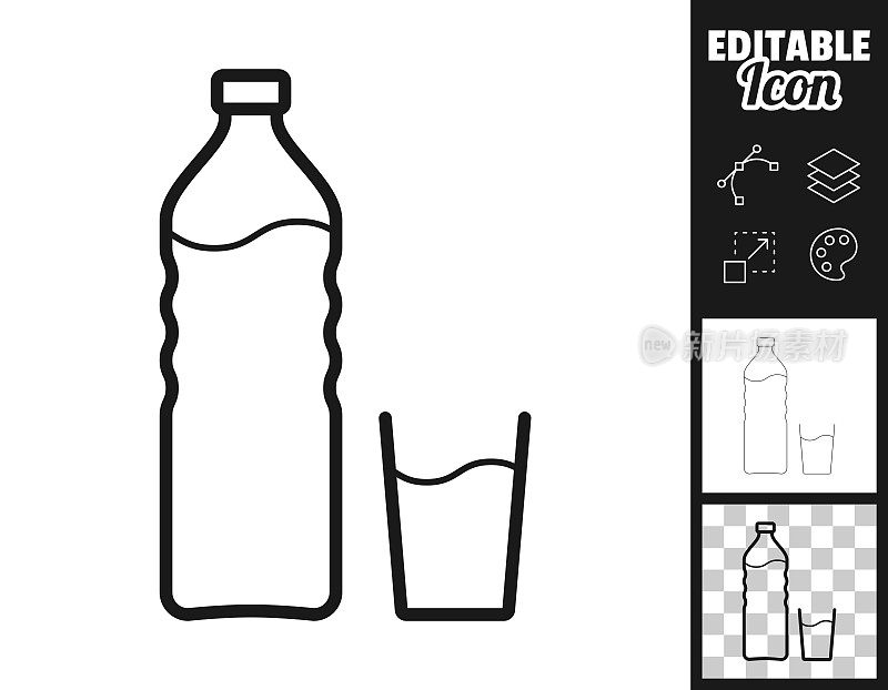 一瓶水和一杯水。图标设计。轻松地编辑
