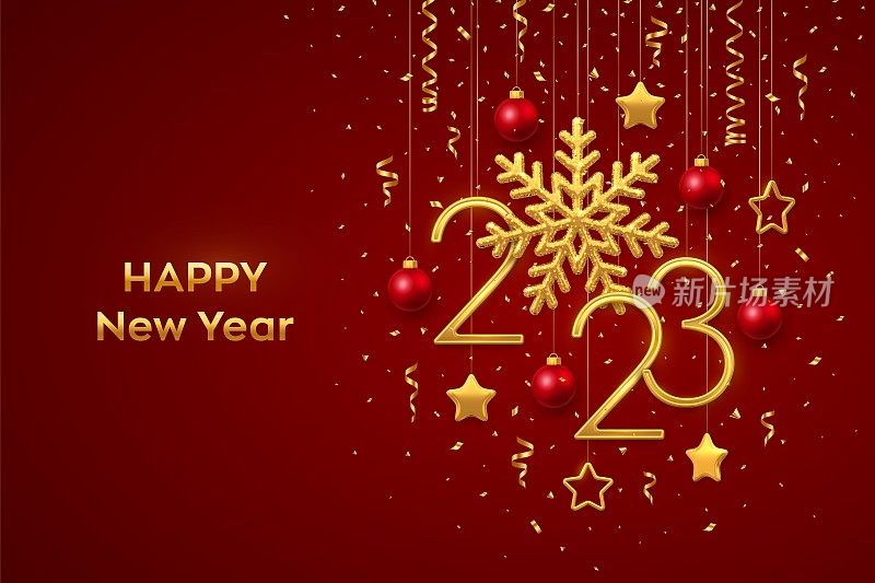 2023年新年快乐。悬挂金色金属数字2023，红色背景上有闪亮的雪花和五彩纸屑。新年贺卡或横幅模板。节日装饰。矢量插图。