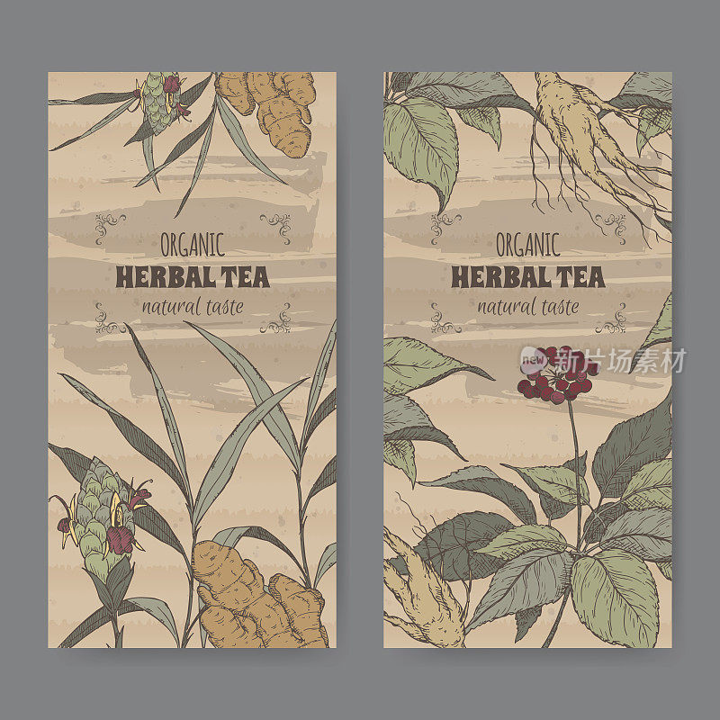 生姜和人参凉茶有两种颜色的复古标签。