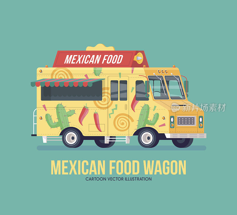彩色矢量墨西哥传统美食卡车。街的美食。