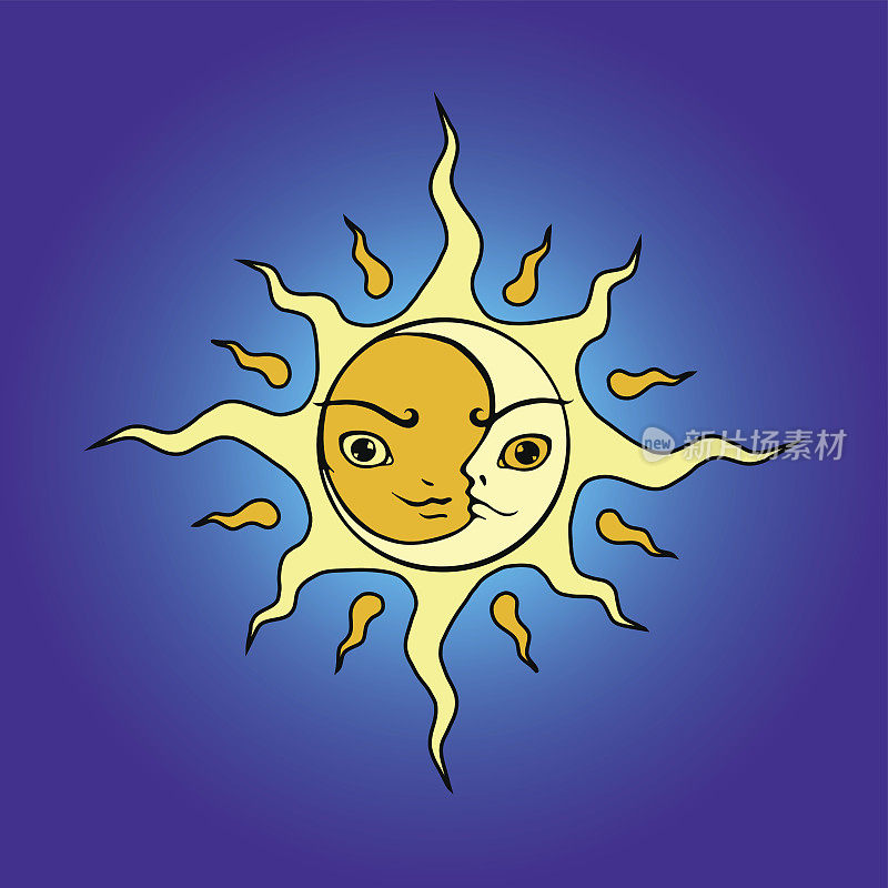 太阳和月亮
