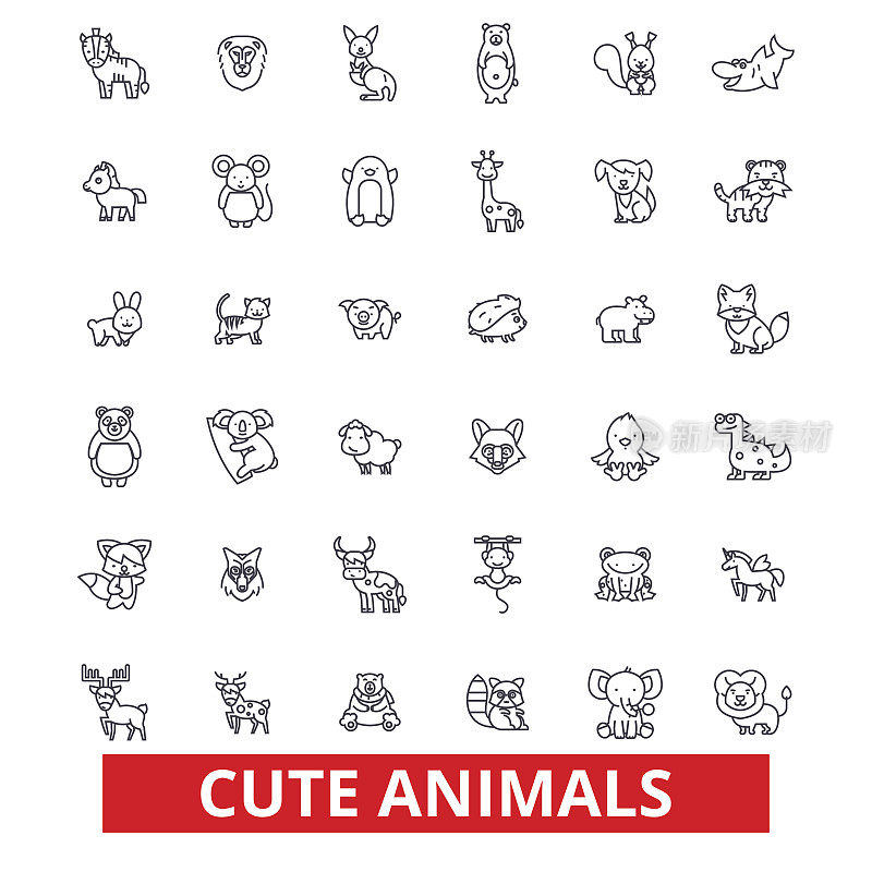 可爱有趣的小狗宝宝动物，猫，狗，猫头鹰，猴子，兔子，鱼，泰迪熊线条图标。可编辑的中风。平面设计矢量插图符号概念。线性符号孤立在白色背景上