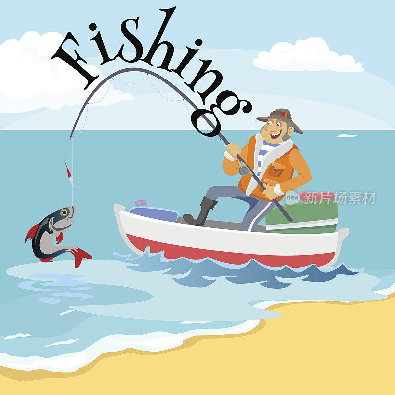 平渔人帽子坐在船上，手里拿着钓竿和渔桶，渔人钩织着旋入大海等大鱼的搞笑矢量插图，渔人主动旗帜概念
