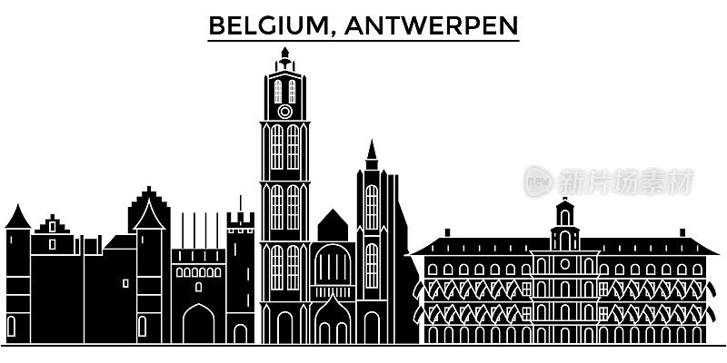 比利时，安特卫彭建筑向量城市天际线，旅游城市景观与地标，建筑，孤立的景观背景