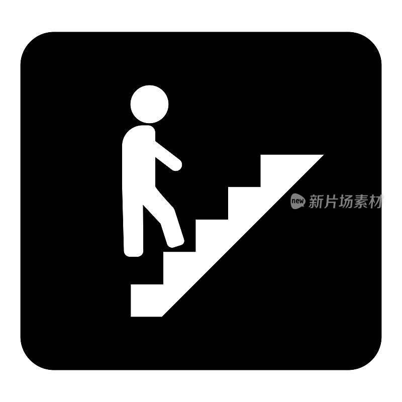 矢量图标的男人走上楼梯，在职业阶梯上。矢量白色插图上的黑色背景