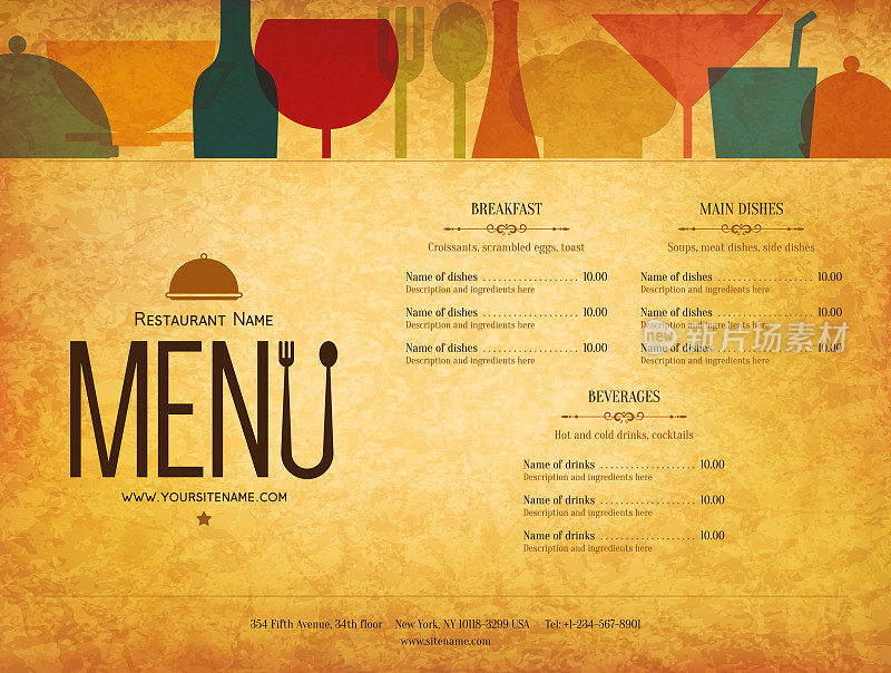 餐厅菜单设计。矢量宣传册模板的咖啡馆，咖啡馆，餐厅，酒吧
