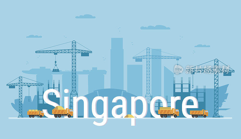 新加坡城市正在建设中。旗帜在平坦的风格。现代建筑工艺和建筑材料的交付。大的建筑面积。抽象矢量图与建筑起重机和卡车