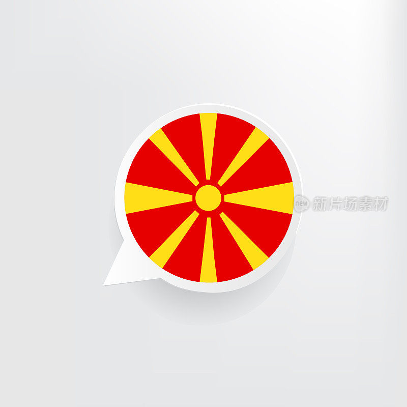 马其顿国旗演讲泡泡