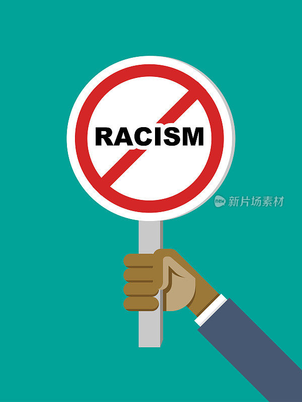 停止种族主义概念-停止种族主义的标志在商人的手中