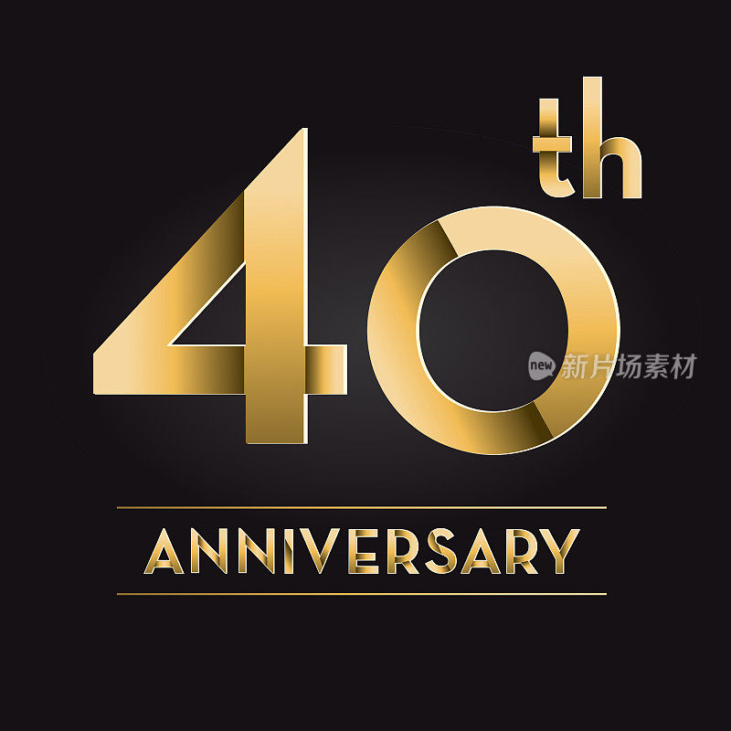 黄金40周年庆典标签设计