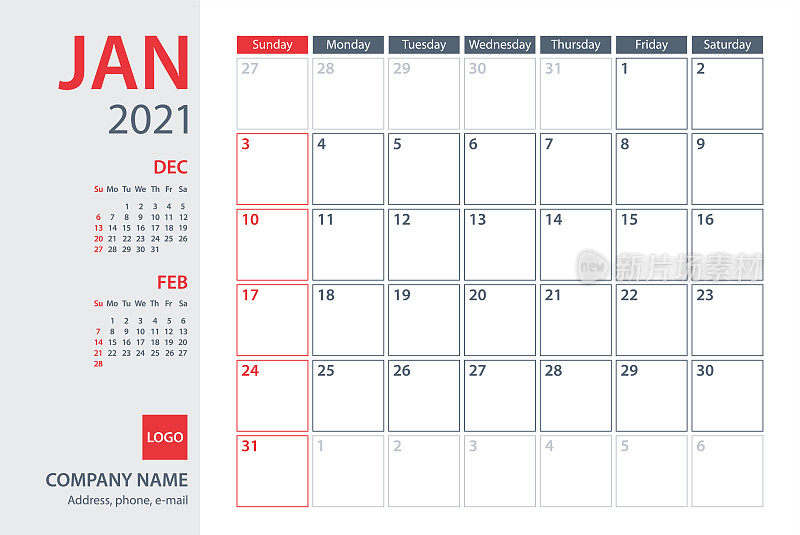 2021年1月日历规划师矢量模板。一周从周日开始