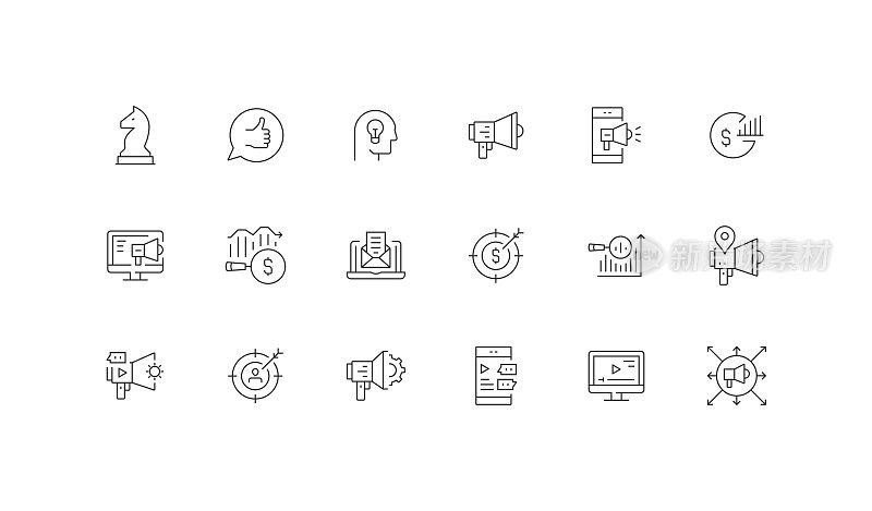 市场营销,广告,战略,市场,数字营销图标