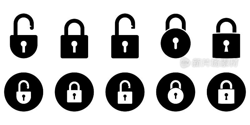锁图标集，安全符号，打开和关闭挂锁，矢量插图。平面设计