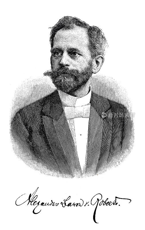 亚历山大・拜伦・罗伯茨,德国作家