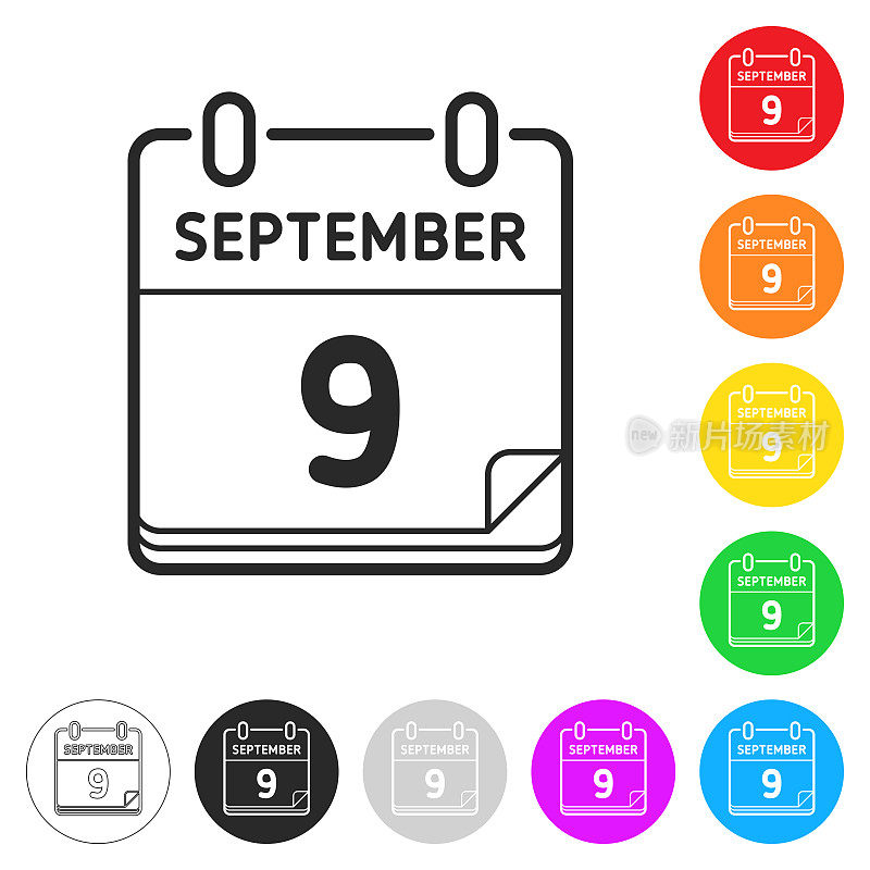 9月9日。按钮上不同颜色的平面图标