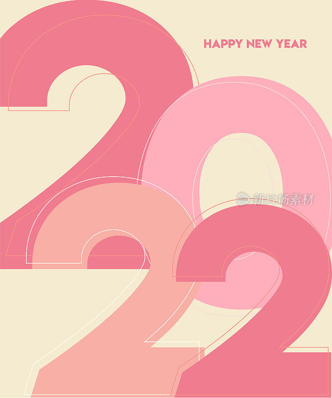 2022年的新年信件。节日贺卡。抽象的矢量图。节日设计适用于贺卡、请柬、日历等实物插图