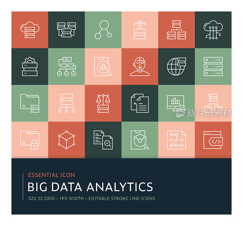 大数据分析编辑笔触线图标收集