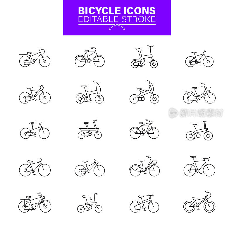 自行车图标编辑stroke。设置包含图标为自行车，电动自行车，小轮车自行车，运动比赛