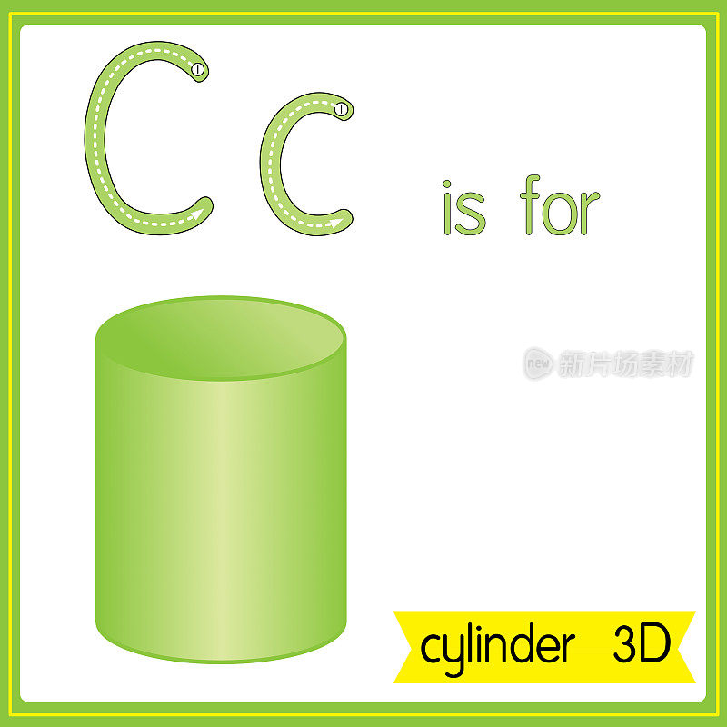 矢量插图学习字母为儿童与卡通形象。字母C表示圆柱体3D。