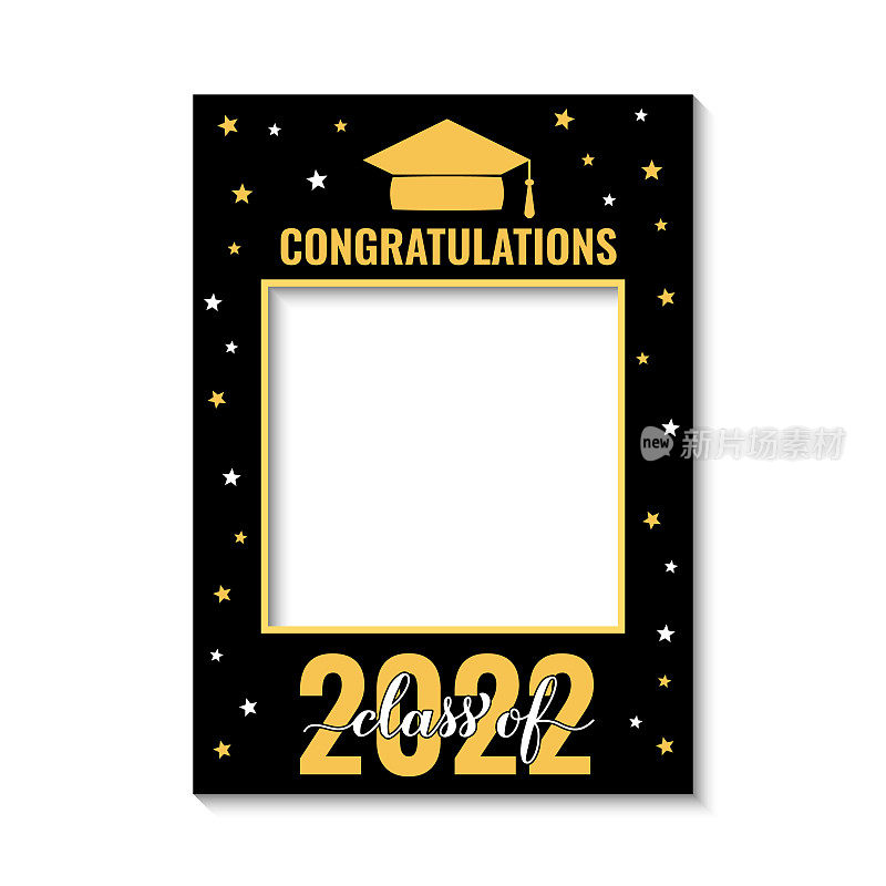 2022级照相亭架上孤立的白色。毕业派对照相亭道具。毕业庆祝自拍框。向量模板