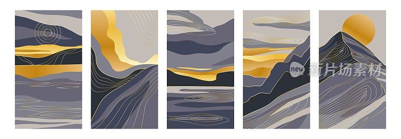 抽象的山海报。涂鸦现代波西米亚美学图形。覆盖着自然风光。全景图岩景区。金色的线。山和天空。矢量景观背景设置