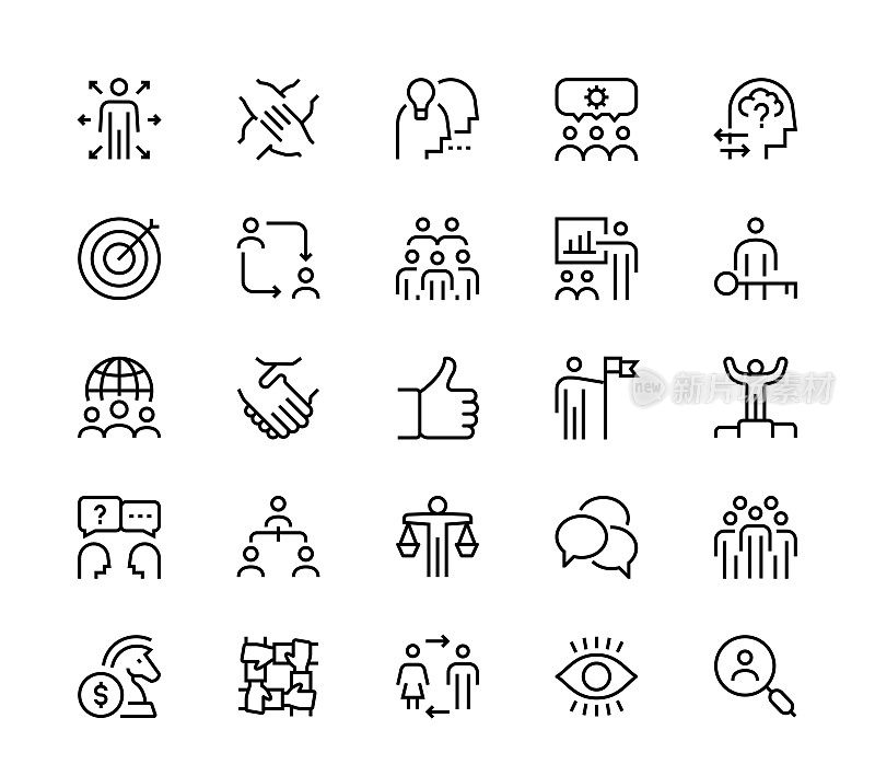 团队合作的图标