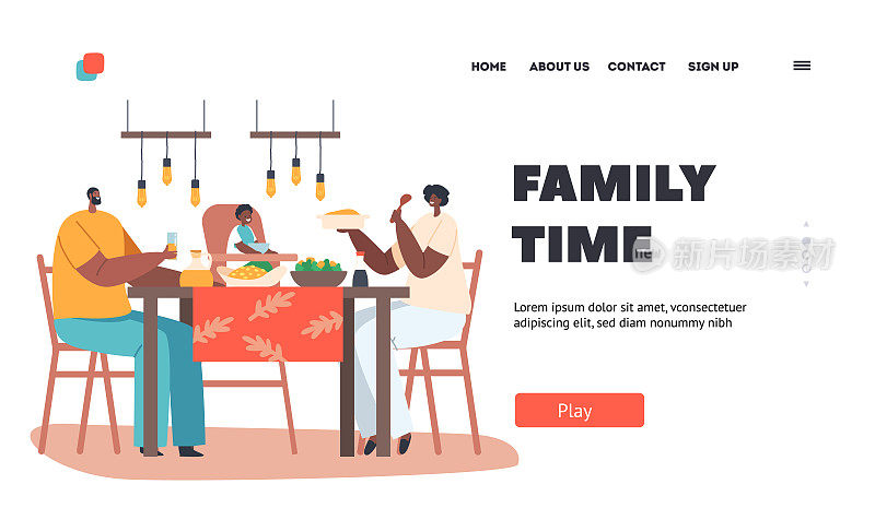 家庭时间着陆页面模板。快乐的非洲父亲，母亲和婴儿有晚餐坐在餐桌上的食物