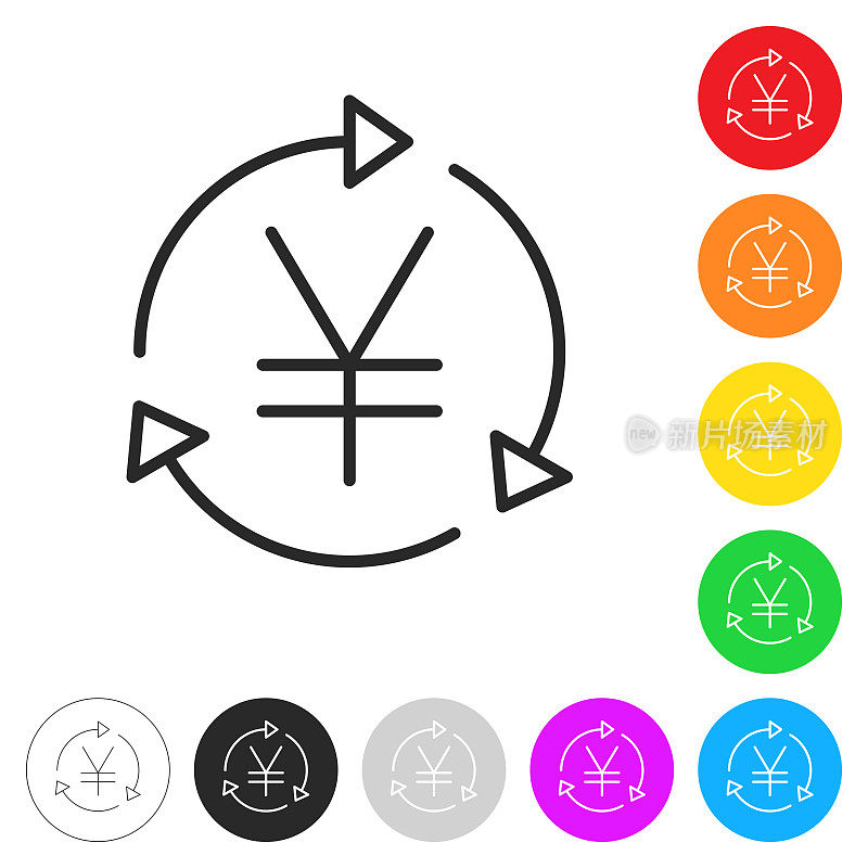 日元重新加载。彩色按钮上的图标