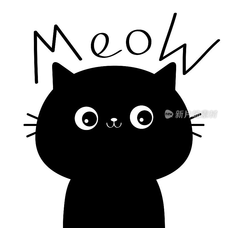 可爱的猫。猫叫文字文本。卡通有趣的性格。可爱的小猫小动物。爱的贺卡。黑色轮廓贴纸。平面设计风格。白色背景。孤立。
