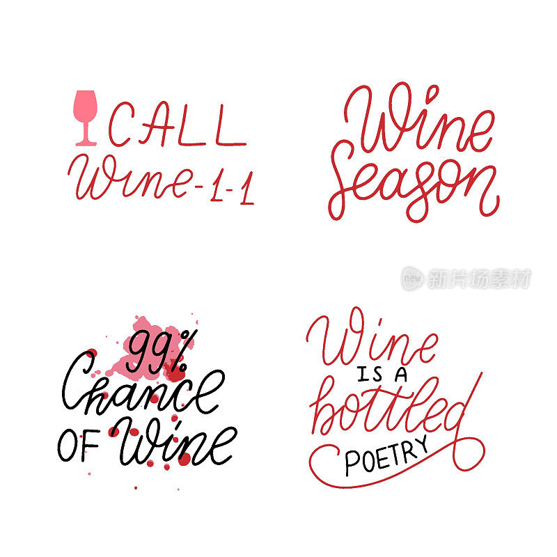 99喝酒的机会。葡萄酒的季节。手刻字酒爱好者语录集。短语贺卡，标签，海报，菜单饮料