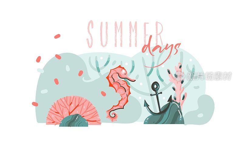 手绘矢量抽象卡通夏天的时间图形插图艺术模板背景与海底，美丽的海马和夏天的日子排版引用孤立在蓝色的水波浪