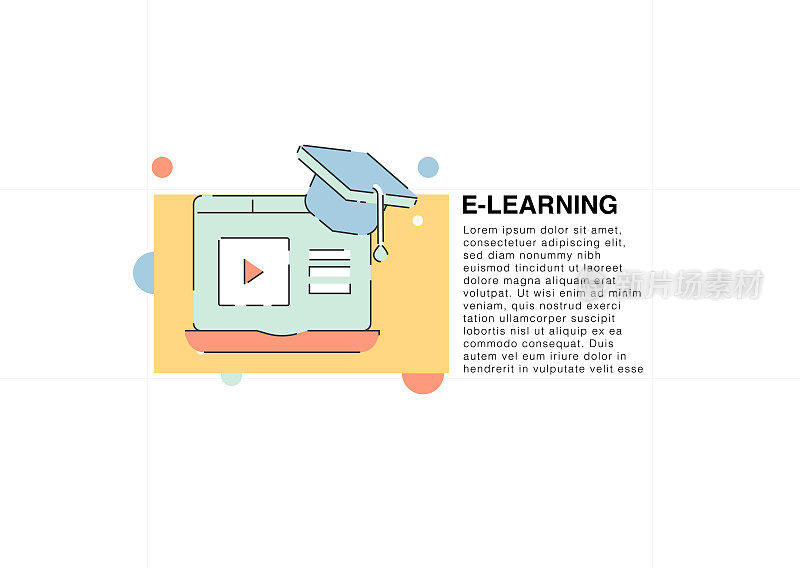E-Learning彩色线图标